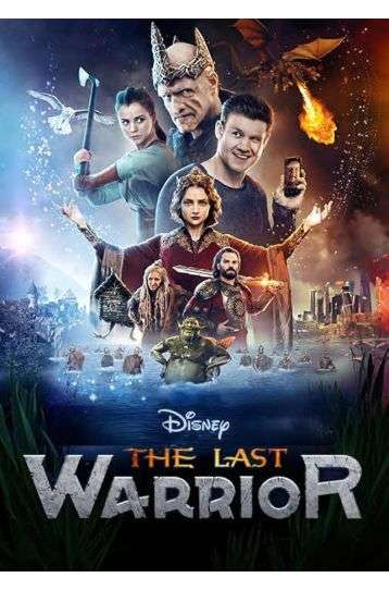 The Last Warrior - Film DVD