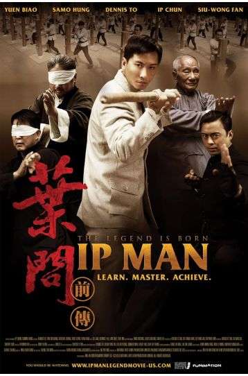The Legend Is Born - Ip Man - Film DVD