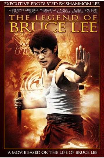 The Legend Of Bruce Lee - Film DVD