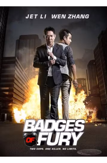 Badge Of Fury - Film DVD