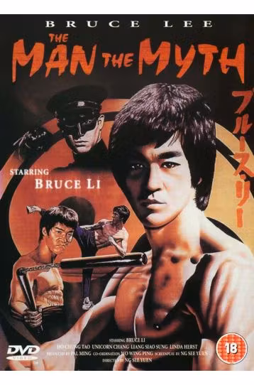 The Man The Myth (1976) - Film DVD