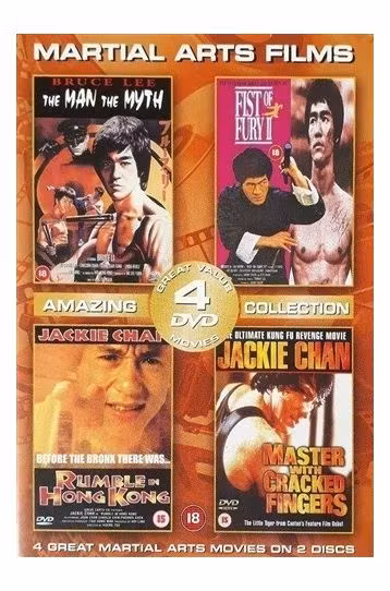 The Man The Myth + Fist Of Fury II + Rumble In Hong Kong + Master With Cracked Fingers - 4 Movie Boxset - Film DVD