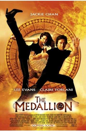 The Medallion - Film DVD