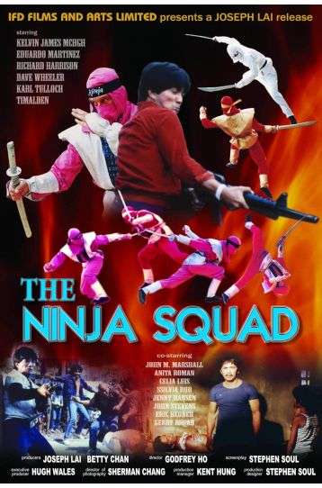 The Ninja Squad - Film DVD