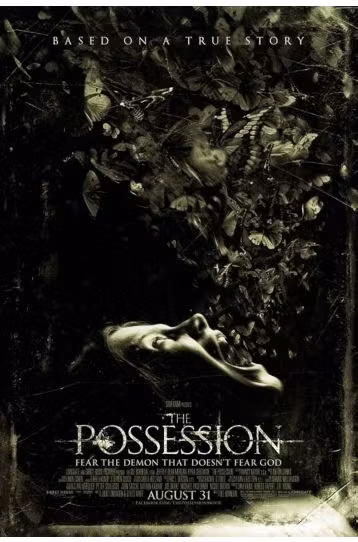 The Possession - Uncut Edition - Film DVD