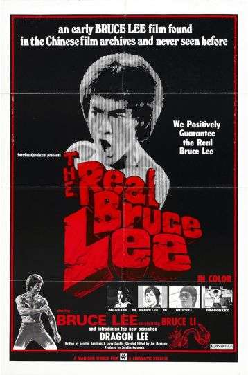 The Real Bruce Lee - Amazing Archive Footage - Film DVD
