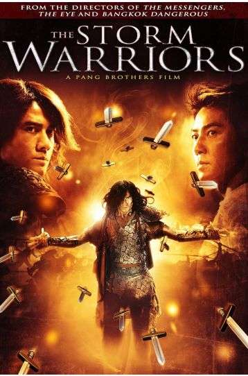 The Storm Warriors - Ultimate Edition - Film DVD