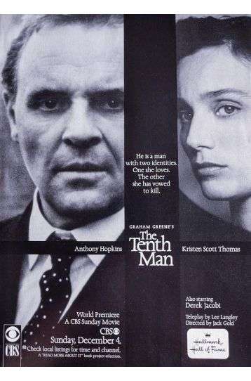 The Tenth Man (1988) - Film DVD