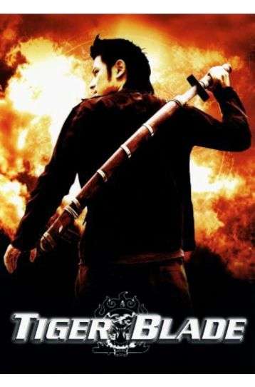 The Tiger Blade - Film DVD