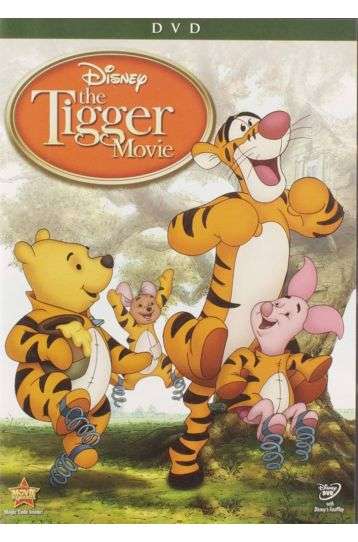 The Tiger Movie - Bounce-A-Rrrific Special Edition - Film DVD