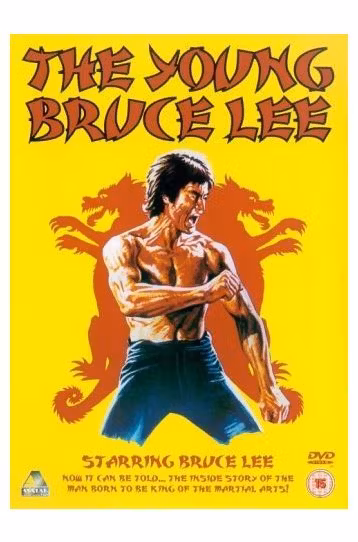 The Young Bruce Lee - Film DVD