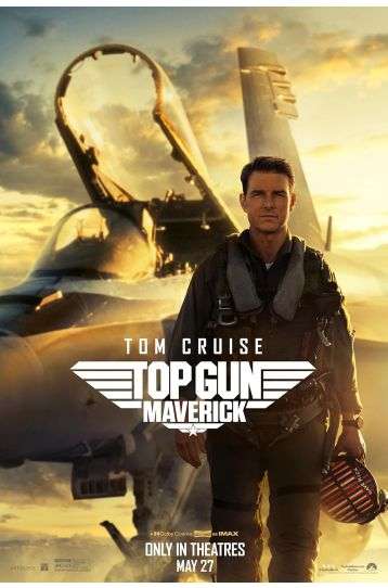 Top Gun - Film DVD