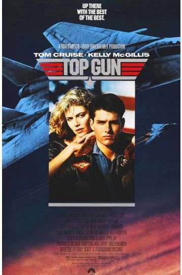 Top Gun - Special Edition - 2 Discs - Film DVD
