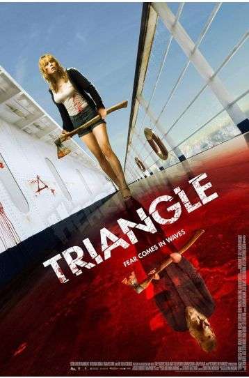 Triangle - 3D Sleeve - Film DVD