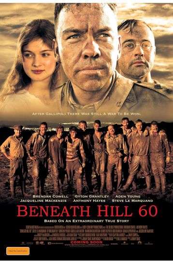 Beneath Hill 60 - Film DVD