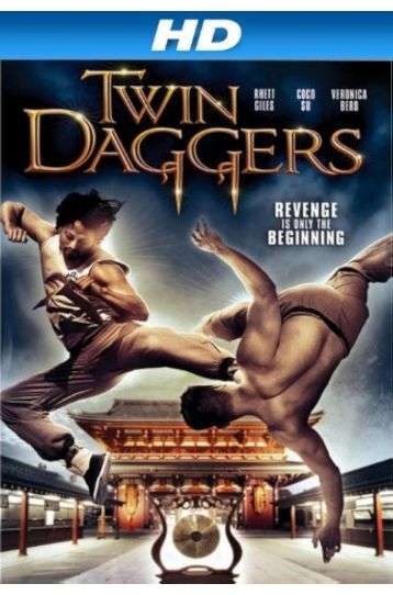 Twin Daggers - Film DVD