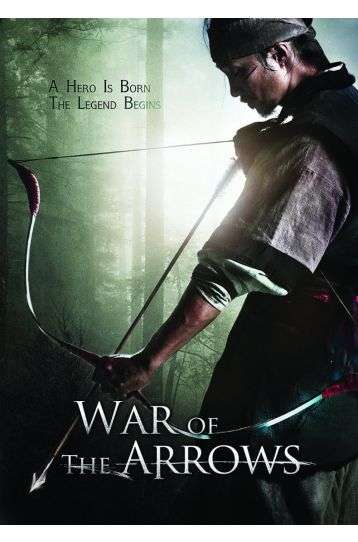 War Of The Arrows - Special Collector's Edition - Film DVD