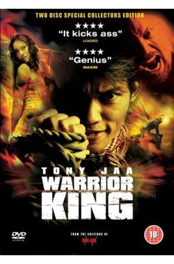 Warrior King - Two Disc Special Collectors Edition - Film DVD