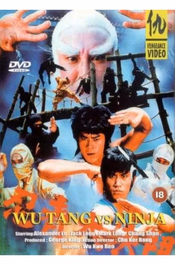 Wu Tang Vs Ninja - Film DVD