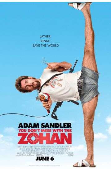 You Don't Mess With The Zohan - Film DVD