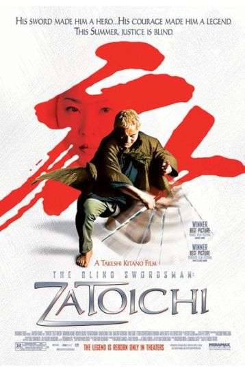 Zatoichi - Collector's Edition - Steelbook - Film DVD