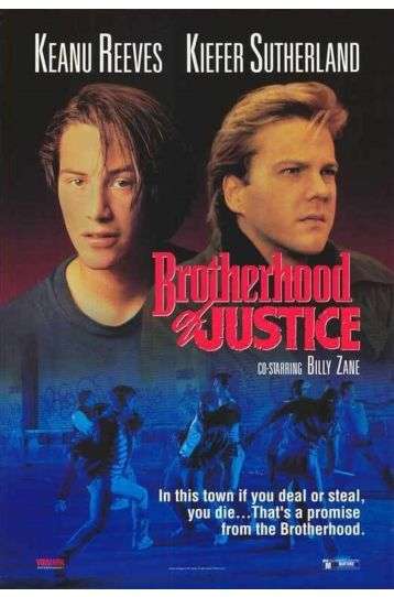 Brotherhood Of Justice - Film DVD