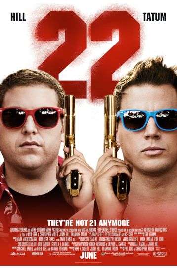 22 Jump Street - Film DVD