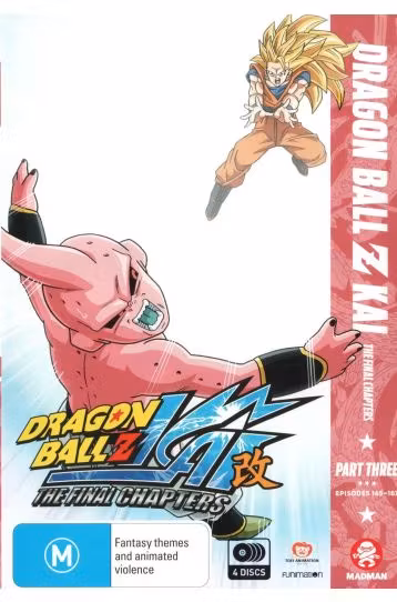 Dragon Ball Z Kai: The Final Chapters - Part 3 (Episodes 145-157) - 4-DVD Set - Film DVD