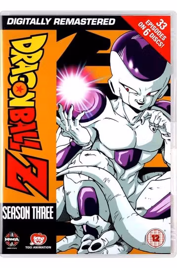 Dragonball Z - Season Three (1991) - 33 Episodes - 6 DVD Boxset - Film DVD
