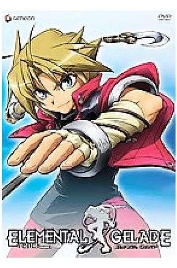 Elemental Gelade: Volume 1 [DVD] [UK Import] - Film DVD