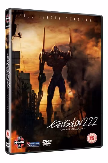 Evangelion 2.22 You Can (Not) Advance [DVD] - Film DVD