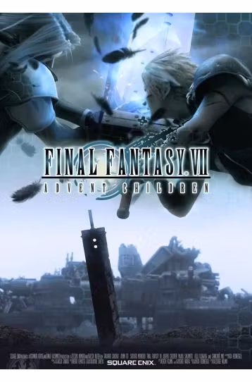 Final Fantasy VII - Advent Children (Two-Disc Special Edition) - Film DVD