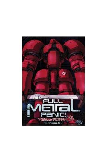 Full Metal Panic!- Mission 03 - Film DVD