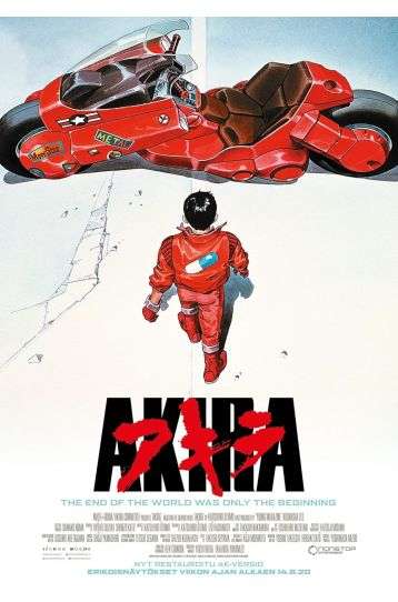 Akira [DVD] - Film DVD