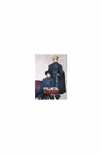 Fullmetal Alchemist, Volume 3: Equivalent Exchange (Episodes 9-12) - Film DVD