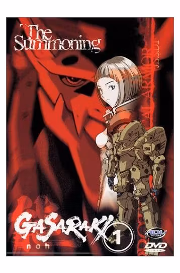 Gasaraki - The Summoning (Vol. 1) [DVD] - Film DVD