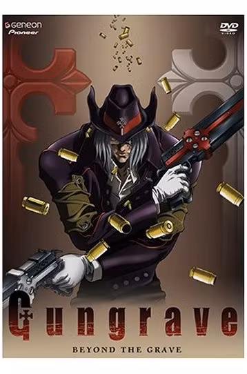 Gungrave - Beyond the Grave (Vol. 1) - Film DVD