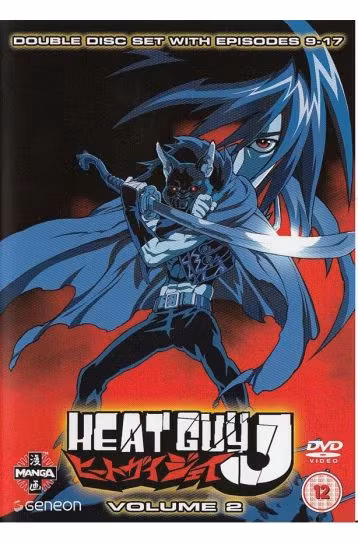 Heat Guy J, Vol. 2: Episodes 9-17 [DVD] - Film DVD