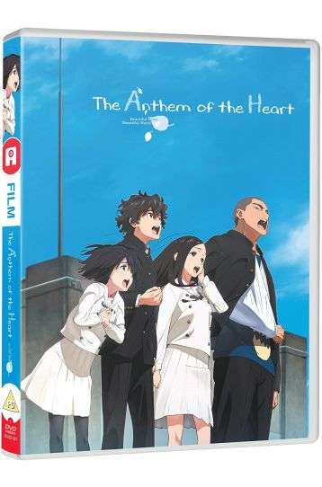 Anthem of the Heart [DVD] - Film DVD