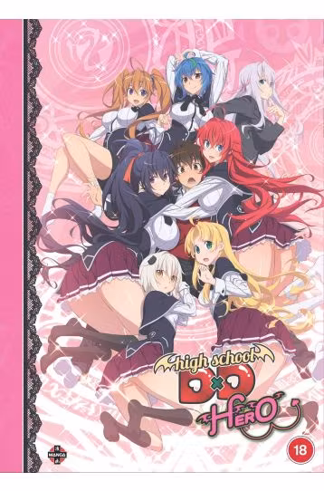 High School DxD HERO (Season 4) [DVD] - Film DVD