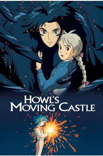Howl's Moving Castle [DVD] [2005] [UK Import] - Film DVD