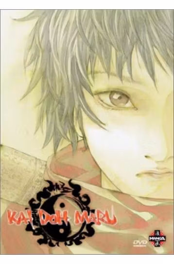 Kai Doh Maru [DVD] - Film DVD