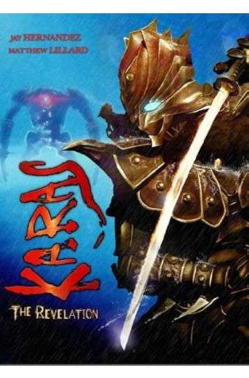 Karas - The Revelation - Film DVD