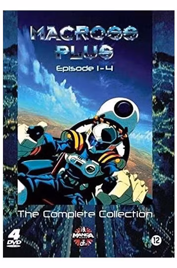 Macross Plus 1-4 (1994) (Import) - Film DVD