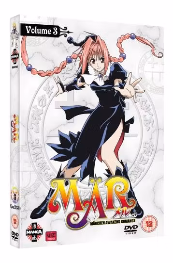Mar - Volume 3 [DVD] (eps 27-39) - Film DVD