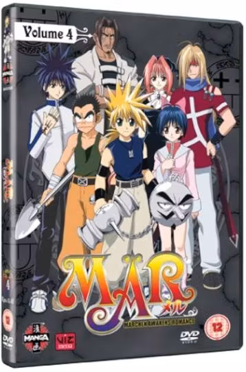 Mar - Volume 4 (eps 40-52) - Film DVD