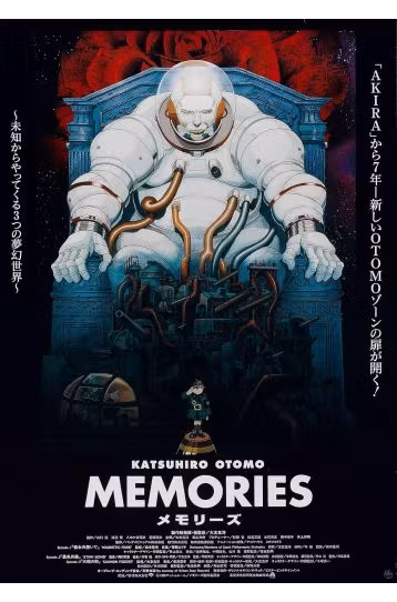 Memories [DVD] - Film DVD