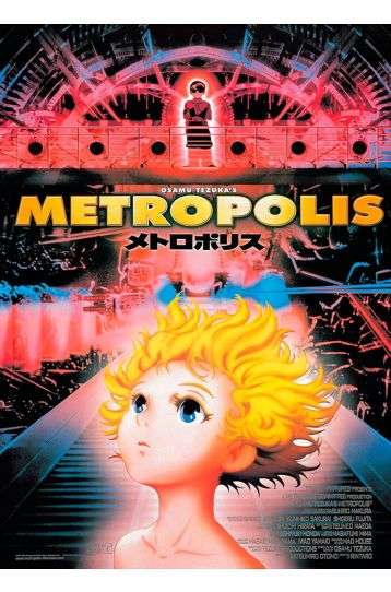 Metropolis - Osamu Tezuka's - Film DVD