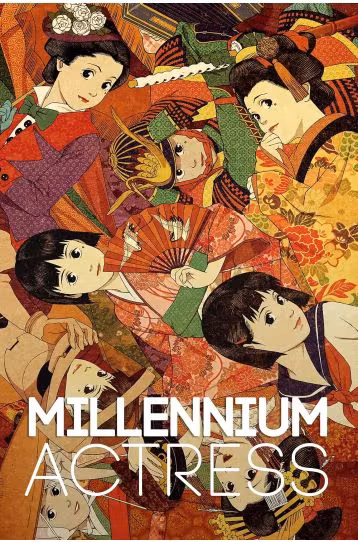 Millennium Actress [Import Anglais] - Film DVD