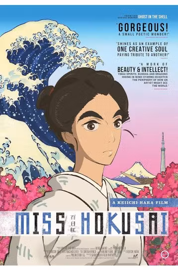 Miss Hokusai - Film DVD